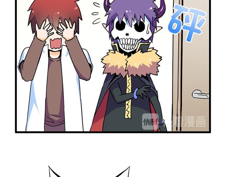 第二十一课 开门(1/2)-第21话