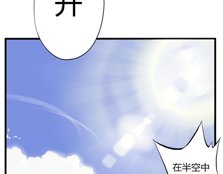 第二十一课 开门(1/2)-第21话