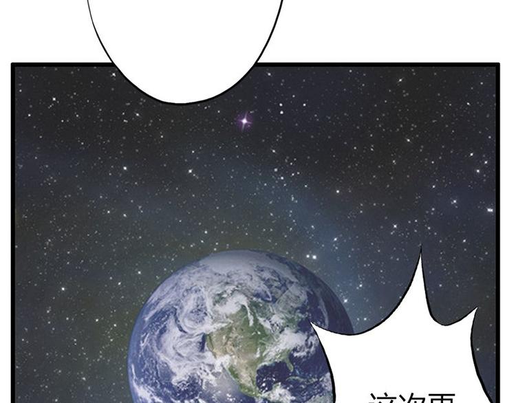 第二十一课 开门(1/2)-第21话