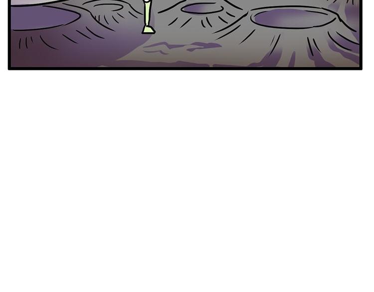 第二十一课 开门(1/2)-第21话