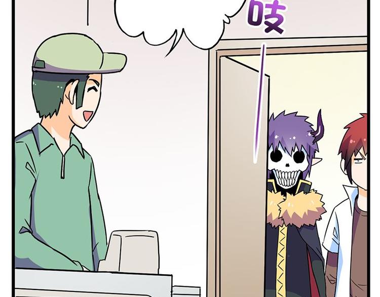 第二十一课 开门(1/2)-第21话