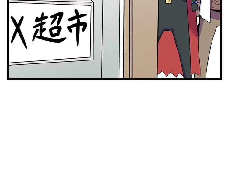 第二十一课 开门(1/2)-第21话