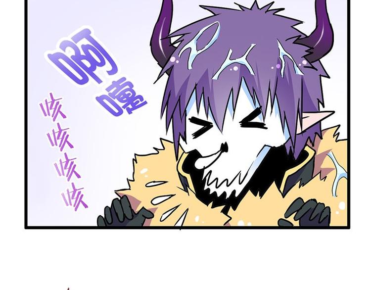 第二十一课 开门(1/2)-第21话