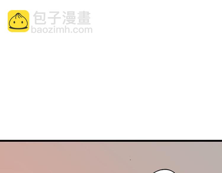 第二十一课 开门(1/2)-第21话