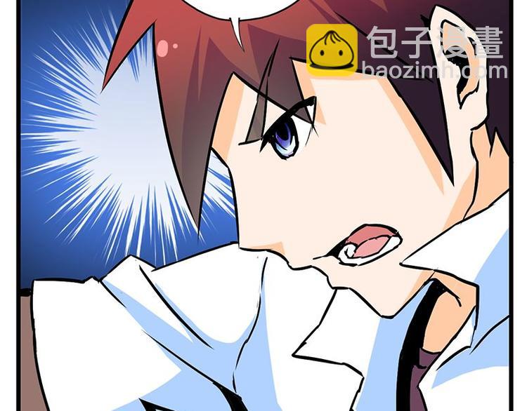 第23课 友谊的小船说翻就翻(1/2)-第23话