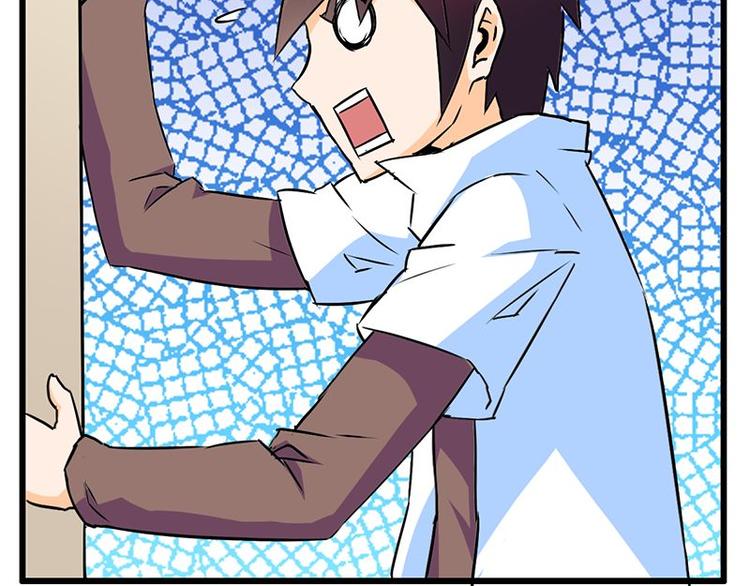 第23课 友谊的小船说翻就翻(1/2)-第23话