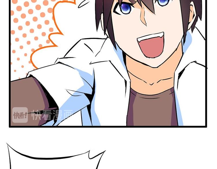 第23课 友谊的小船说翻就翻(1/2)-第23话