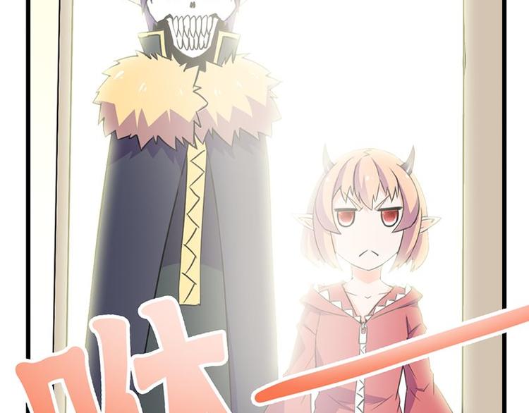 第23课 友谊的小船说翻就翻(1/2)-第23话