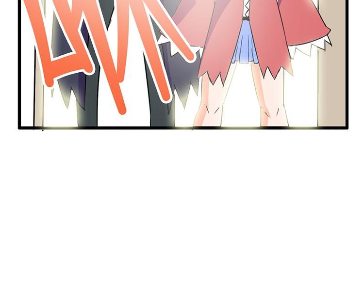 第23课 友谊的小船说翻就翻(1/2)-第23话