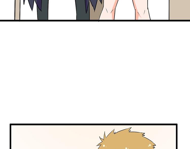 第23课 友谊的小船说翻就翻(1/2)-第23话