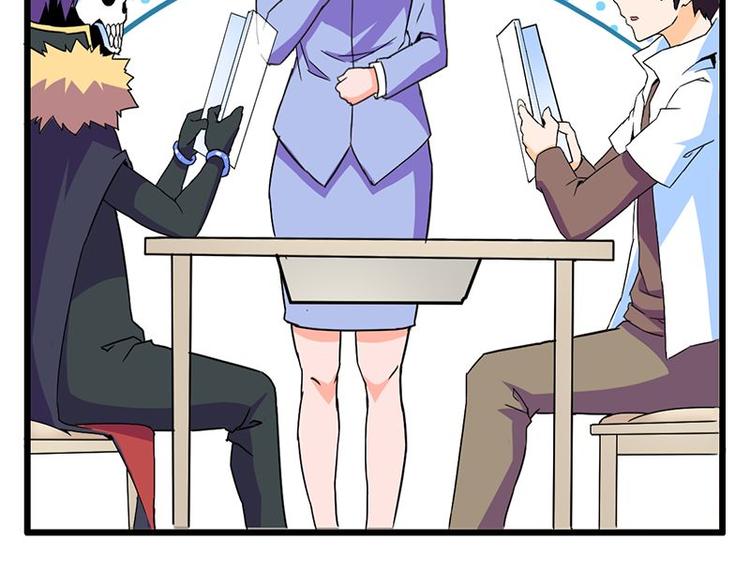 第二十五课 可以吃了么(1/2)-第25话