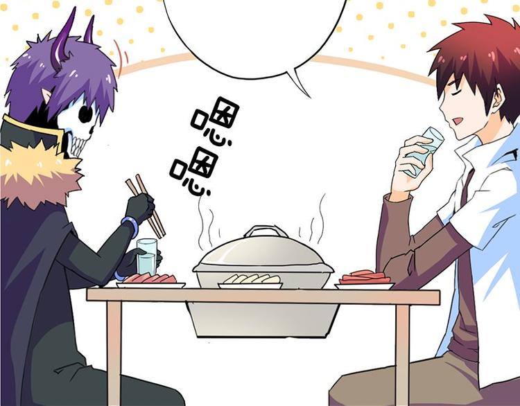 第二十五课 可以吃了么(1/2)-第25话