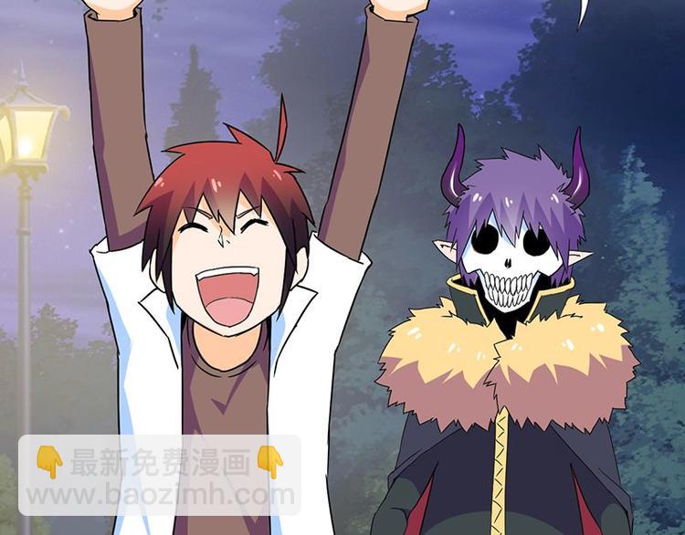 第二十五课 可以吃了么(1/2)-第25话