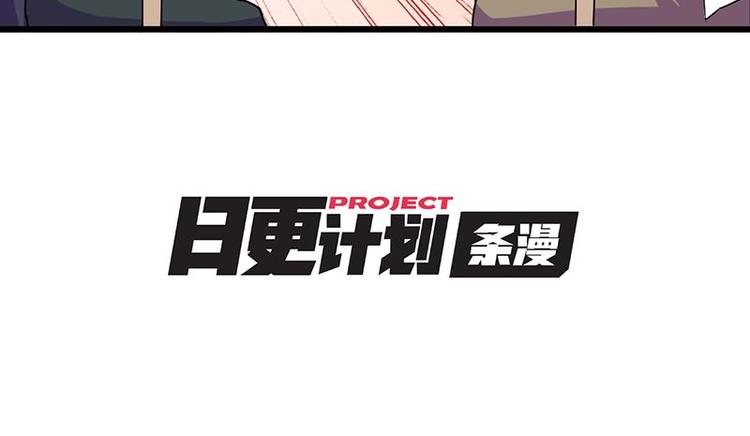 第二十五课 可以吃了么(1/2)-第25话