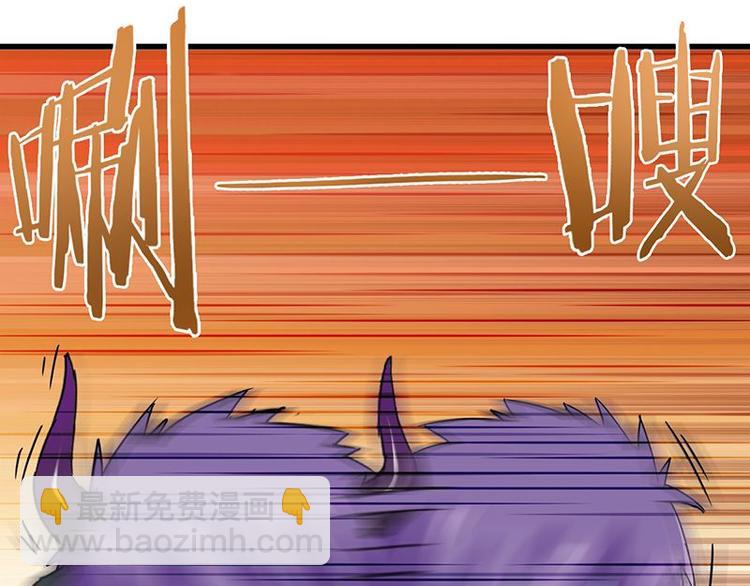 第二十七课 这看脸的世界(1/3)-第27话