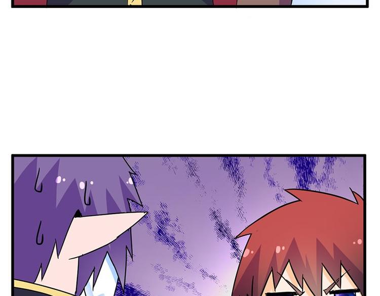 第二十七课 这看脸的世界(1/3)-第27话