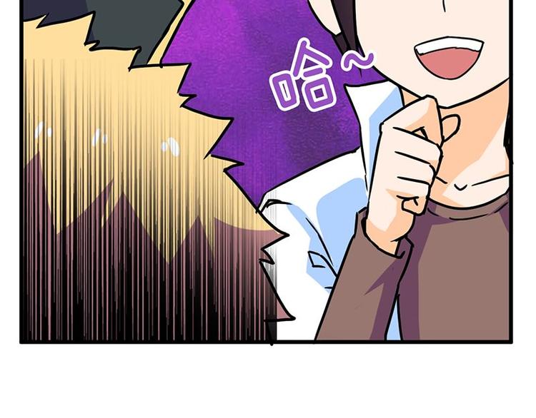 第二十七课 这看脸的世界(1/3)-第27话