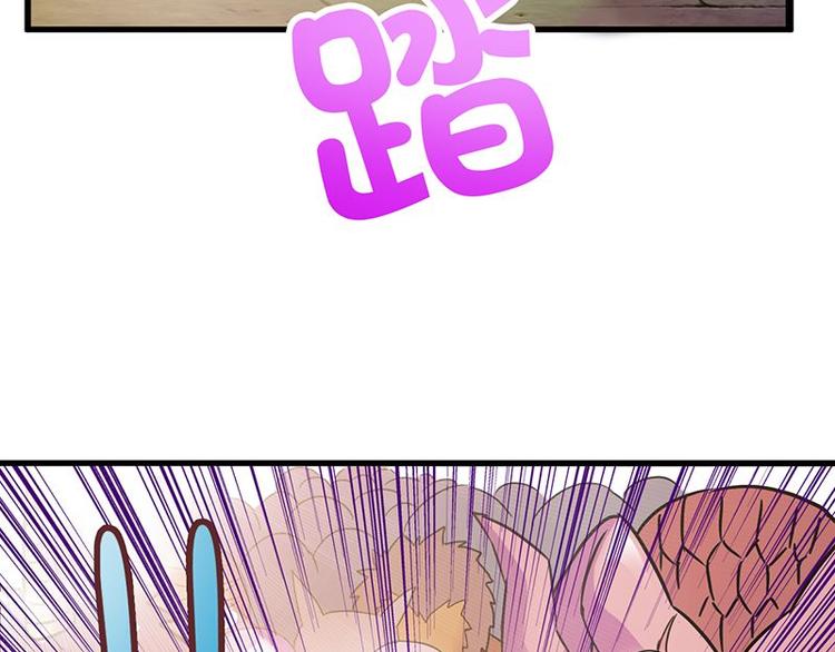 第二十七课 这看脸的世界(1/3)-第27话