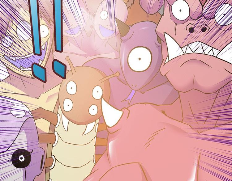 第二十七课 这看脸的世界(1/3)-第27话