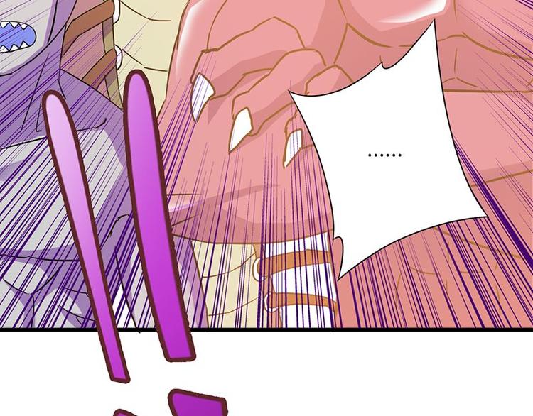 第二十七课 这看脸的世界(1/3)-第27话