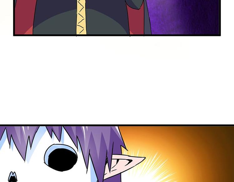 第二十七课 这看脸的世界(1/3)-第27话