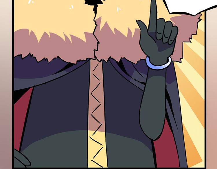 第五课 你确定不走？(1/2)-第5话