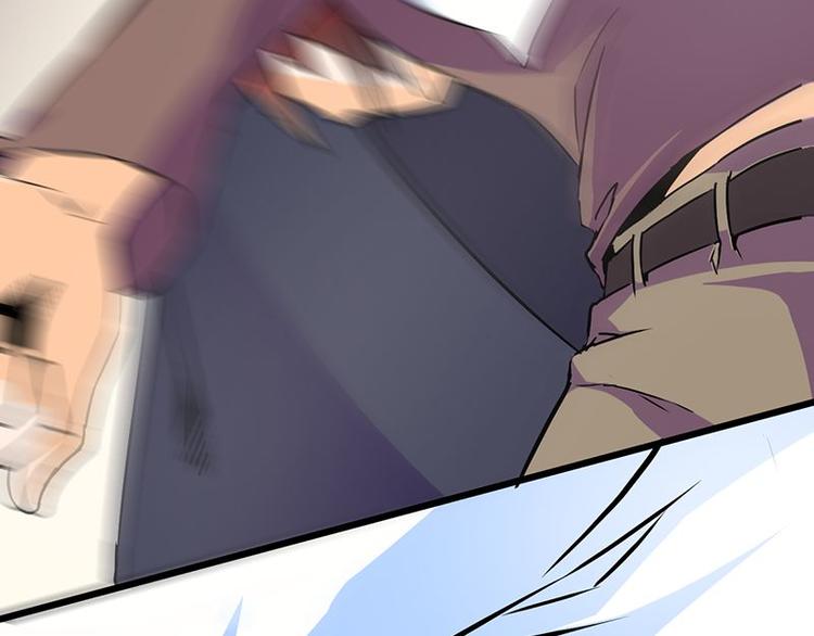 第五课 你确定不走？(1/2)-第5话