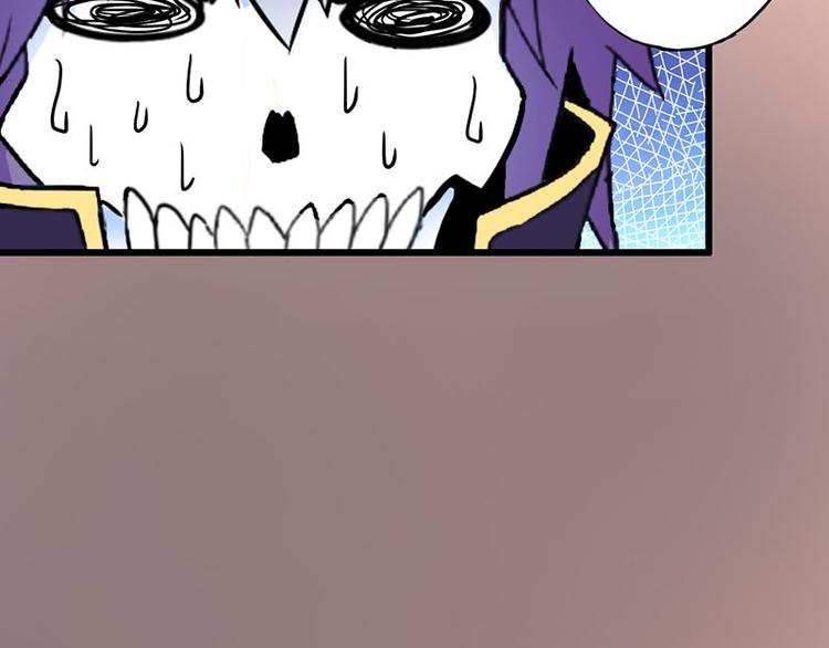 第五课 你确定不走？(1/2)-第5话