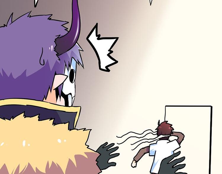 第五课 你确定不走？(1/2)-第5话