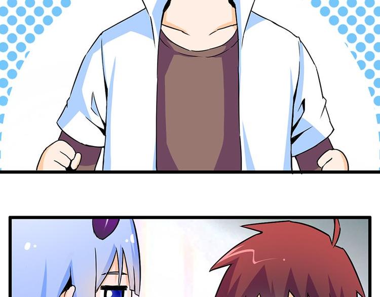 第七课 &hellip;&hellip;你们继续(1/2)-第7话