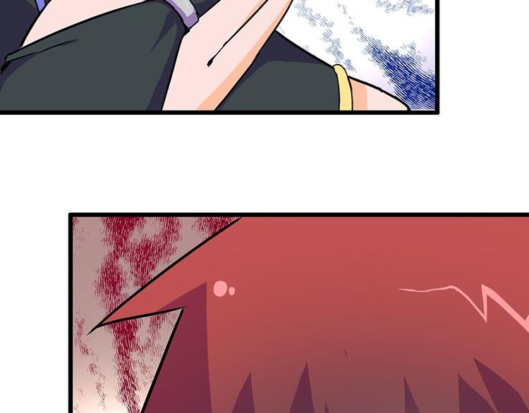 第七课 &hellip;&hellip;你们继续(1/2)-第7话