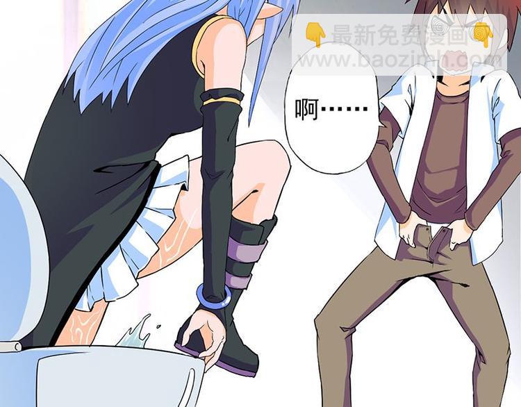 第七课 &hellip;&hellip;你们继续(1/2)-第7话