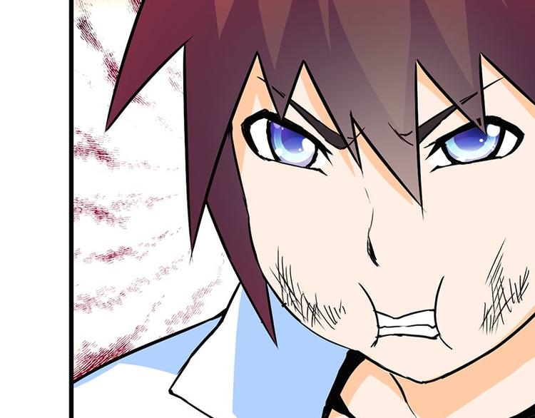 第七课 &hellip;&hellip;你们继续(1/2)-第7话