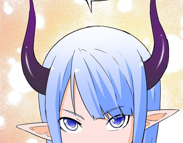 第七课 &hellip;&hellip;你们继续(1/2)-第7话