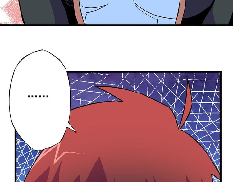 第七课 &hellip;&hellip;你们继续(1/2)-第7话