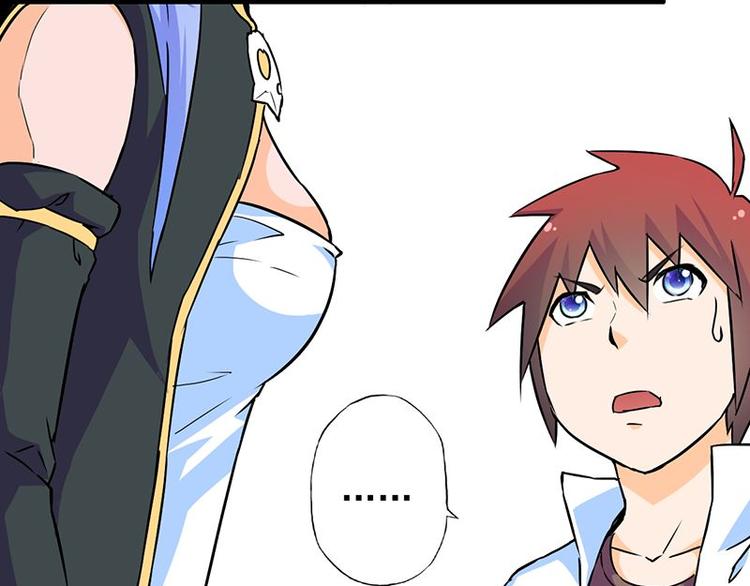 第七课 &hellip;&hellip;你们继续(1/2)-第7话