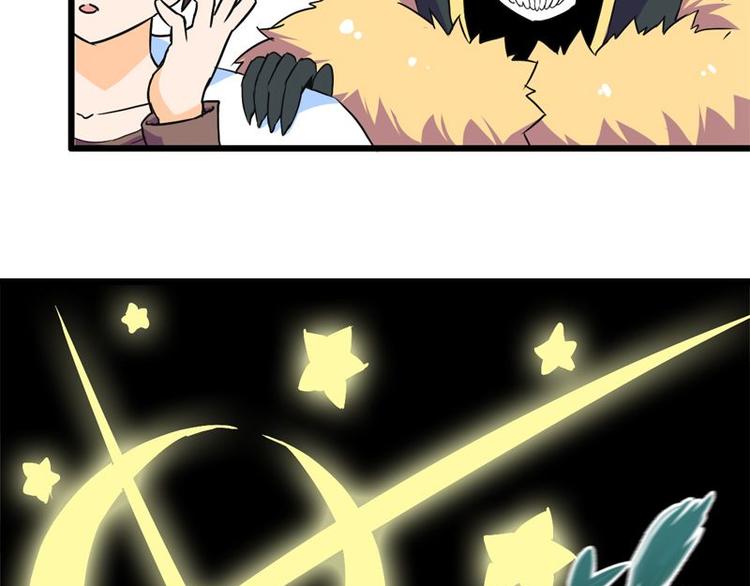 第九课 没有了(1/2)-第9话