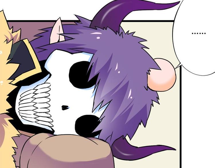 第九课 没有了(1/2)-第9话