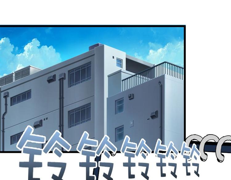 第九课 没有了(1/2)-第9话