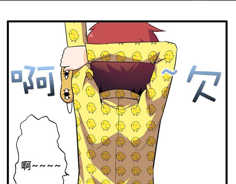 第九课 没有了(1/2)-第9话