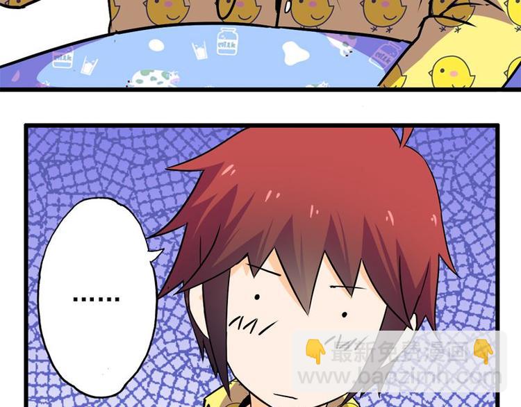 第九课 没有了(1/2)-第9话