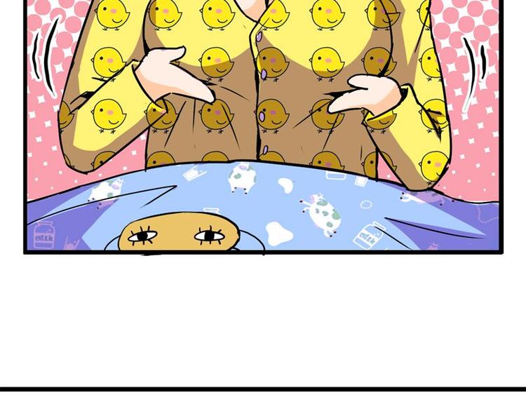 第九课 没有了(1/2)-第9话