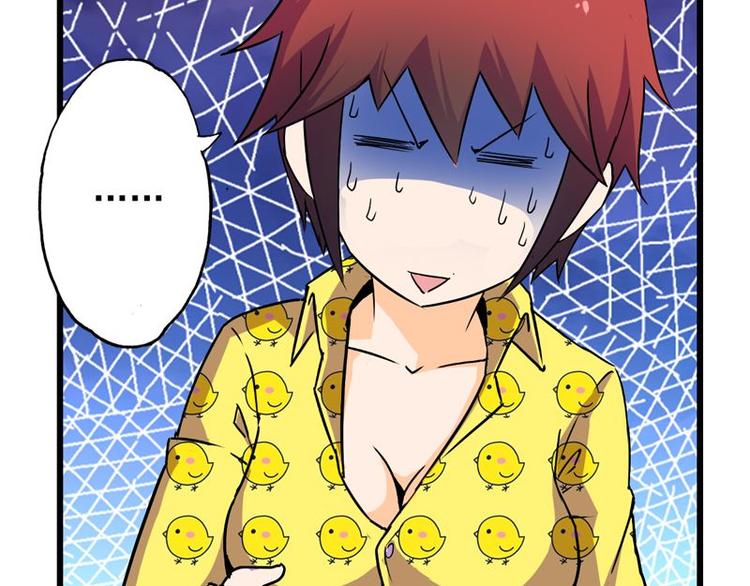 第九课 没有了(1/2)-第9话