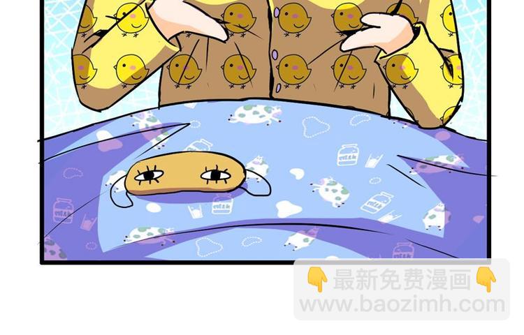 第九课 没有了(1/2)-第9话