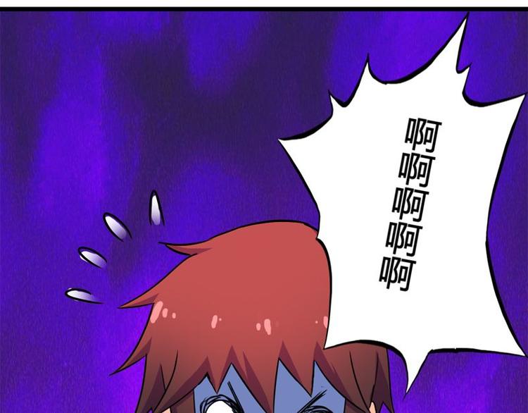 第九课 没有了(1/2)-第9话