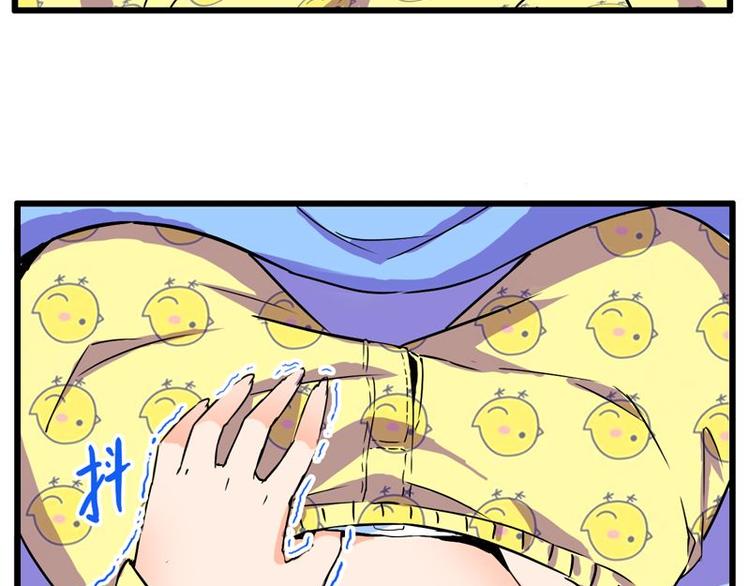 第九课 没有了(1/2)-第9话