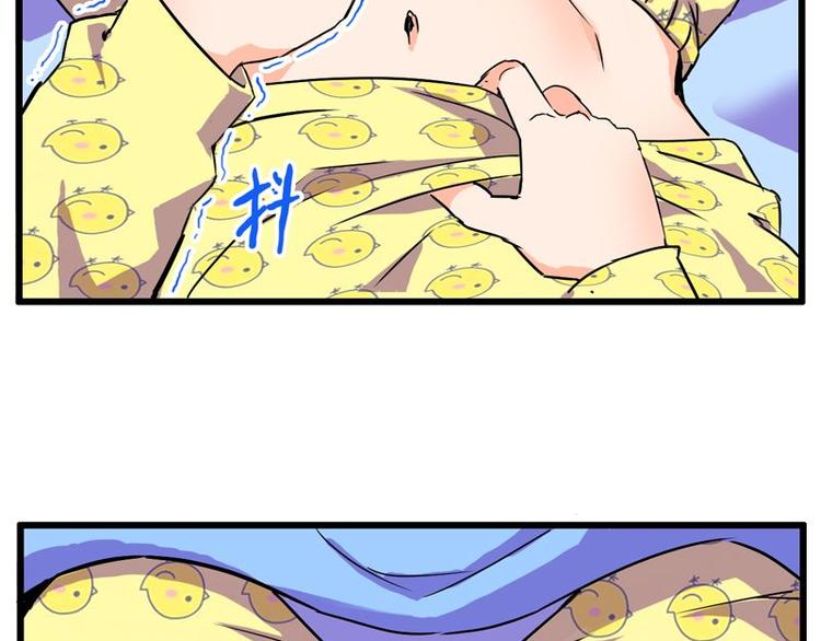 第九课 没有了(1/2)-第9话