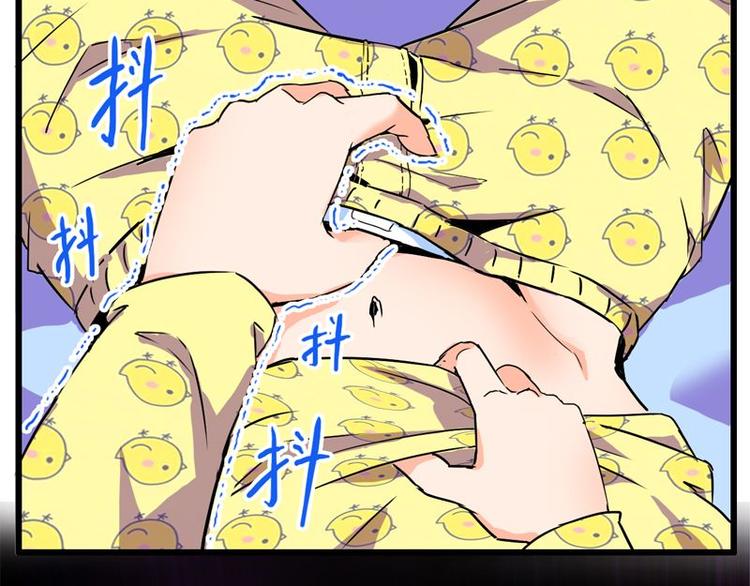 第九课 没有了(1/2)-第9话