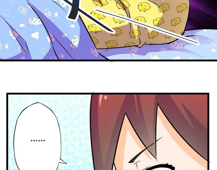 第九课 没有了(1/2)-第9话