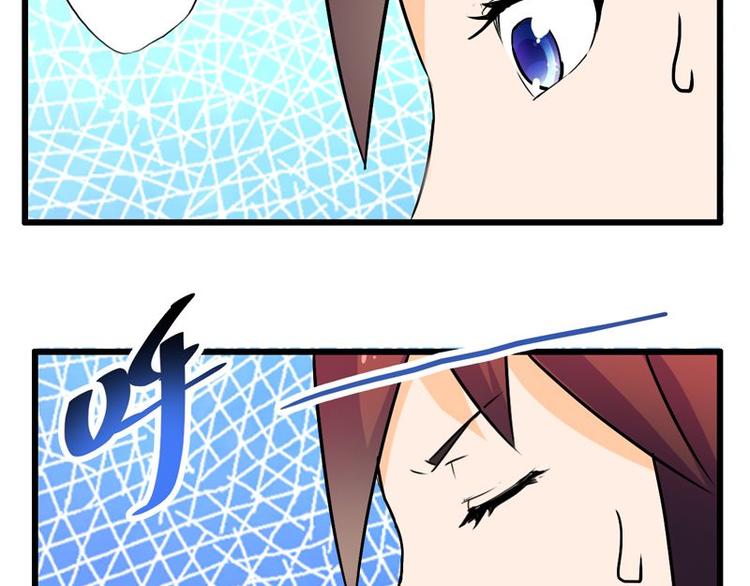 第九课 没有了(1/2)-第9话